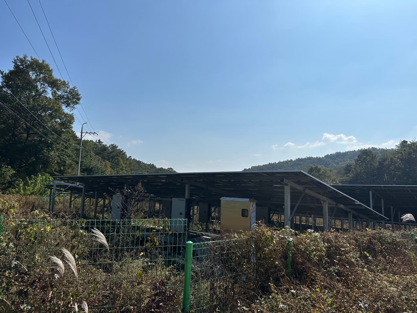 나주 1MW 발전소